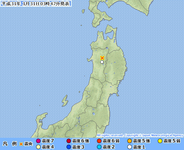 地震情報の画像