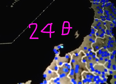 強震モニタの画像