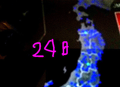 強震モニタの画像