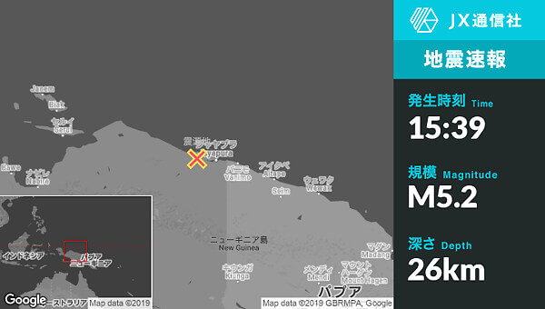 地震情報の画像