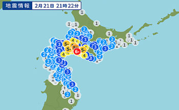 地震情報の画像