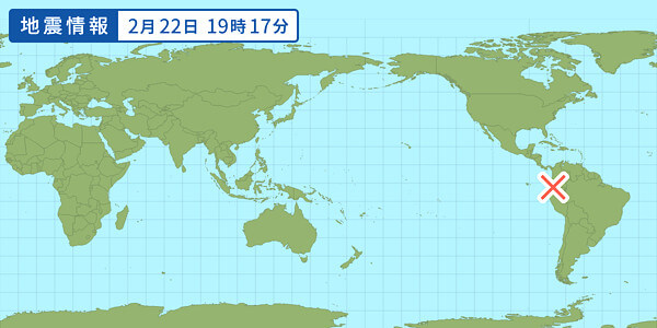 地震情報の画像