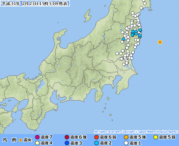 地震情報の画像