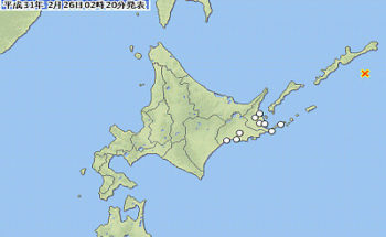 地震情報の画像