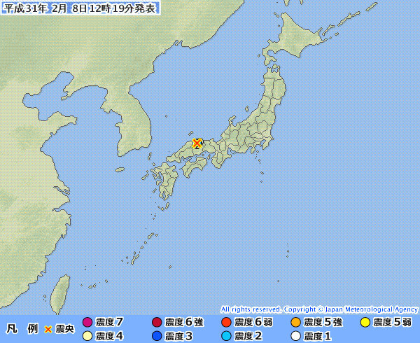 地震情報の画像