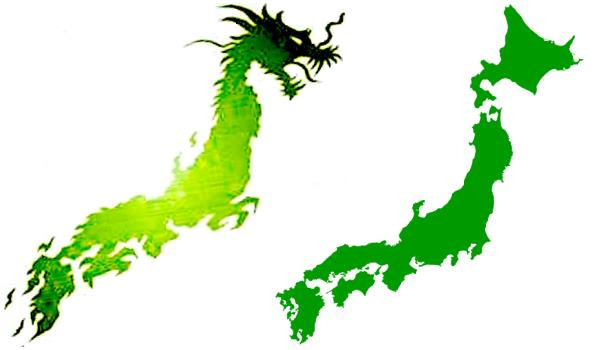 日本列島と龍のイラスト