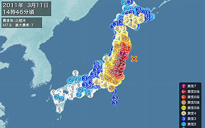 地震情報の画像