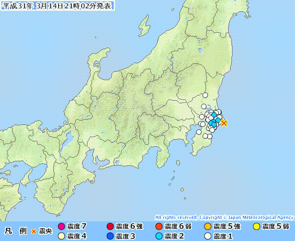 地震情報の画像