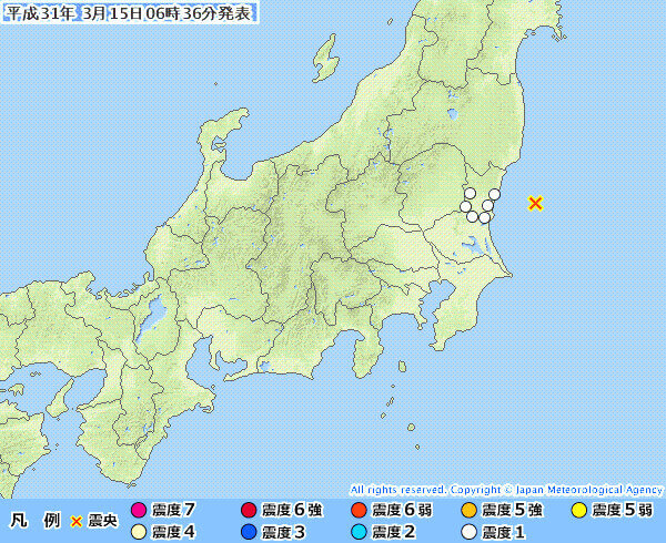 地震情報の画像