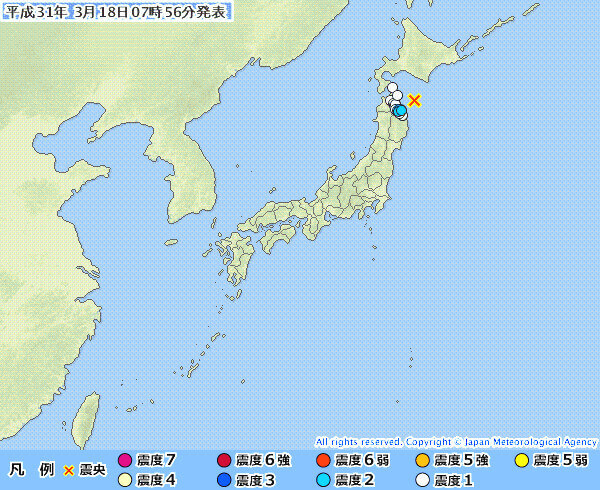 地震情報の画像