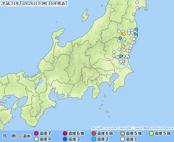 地震情報の画像