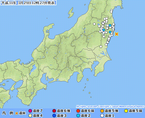 地震情報の画像