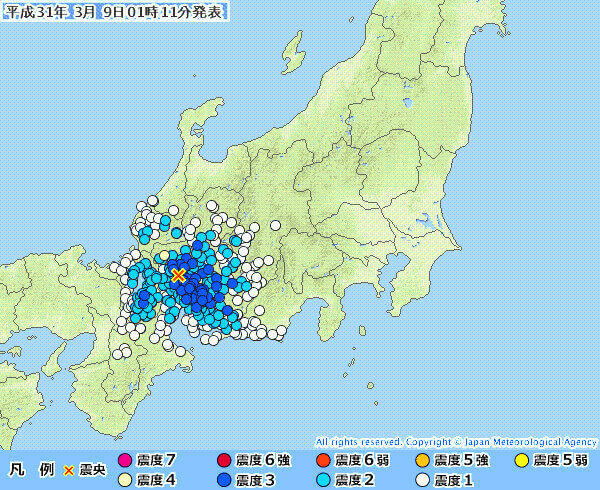 地震情報の画像
