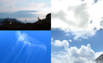 不思議な雲の写真