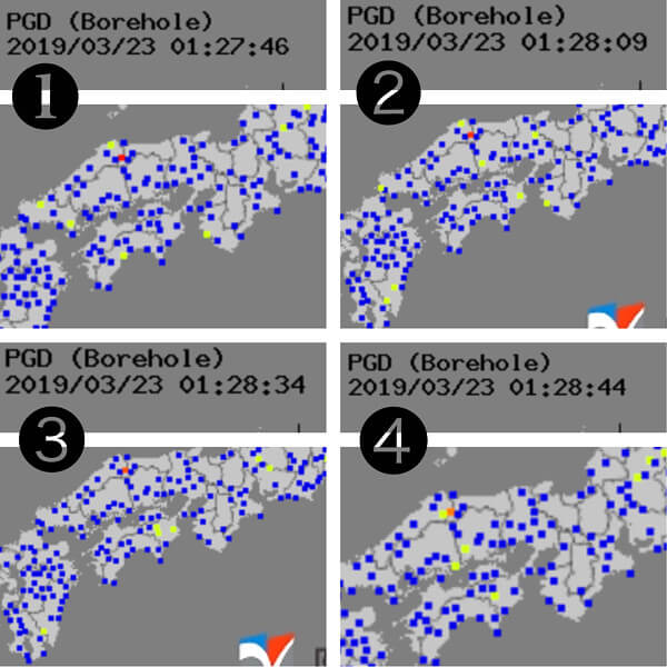 強震モニタの画像
