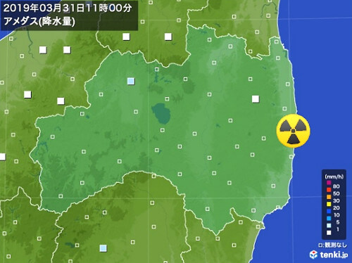 アメダスの画像