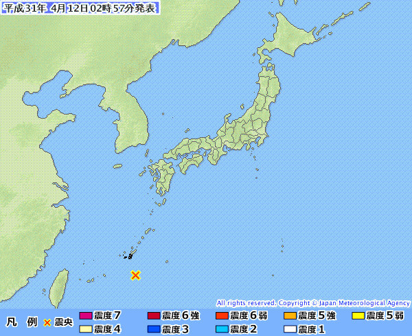 地震情報の画像