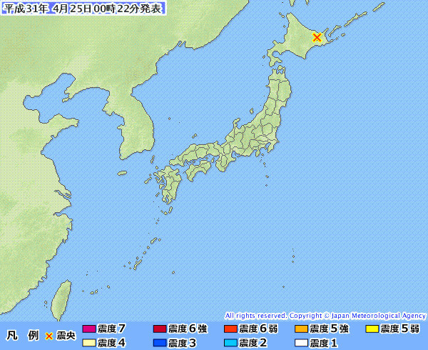 地震情報の画像
