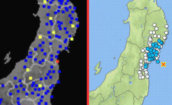 強震モニタと地震情報の画像