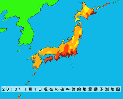 日本地図