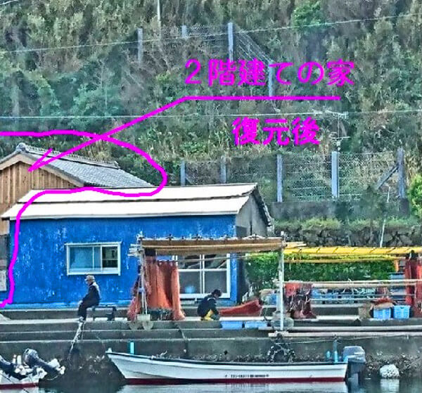 さくらさんの未来予知の写真