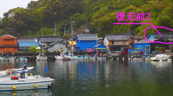 さくらさんの未来予知の写真