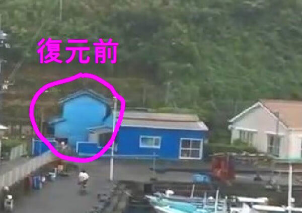 さくらさんの未来予知の写真