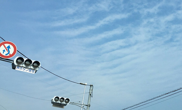 地震雲の投稿写真