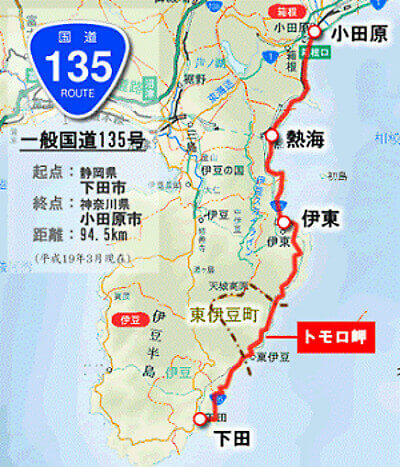 北極星さんからの投稿画像