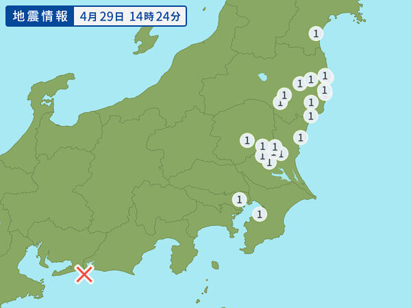 地震情報の画像