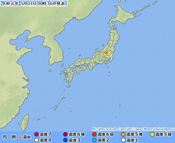地震情報の画像