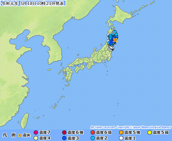 地震情報の画像