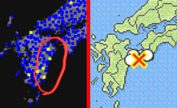 強震モニタと地震情報の画像