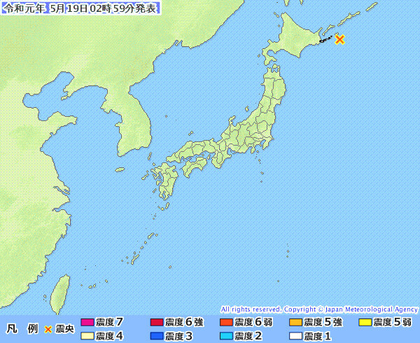 地震情報の画像
