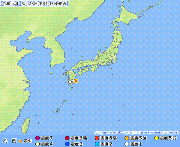 地震情報の画像