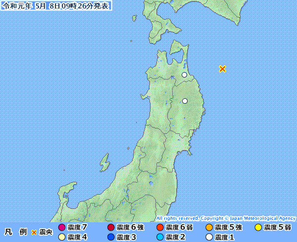 地震情報の画像