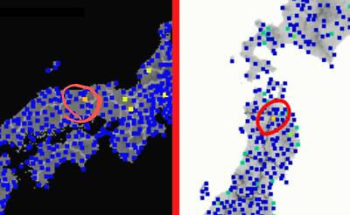 強震モニタの画像