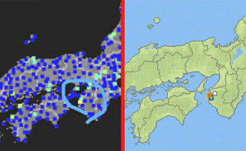 強震モニタと地震情報の画像