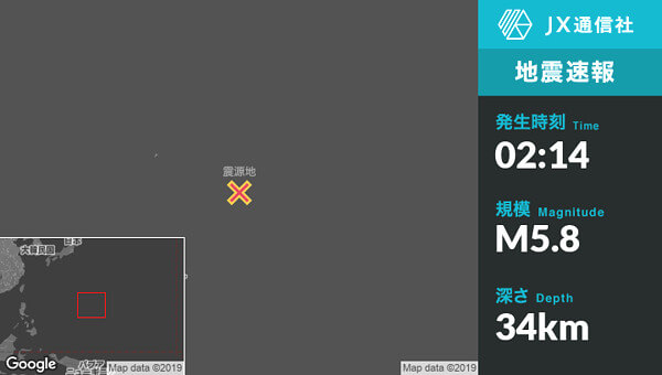 地震情報の画像