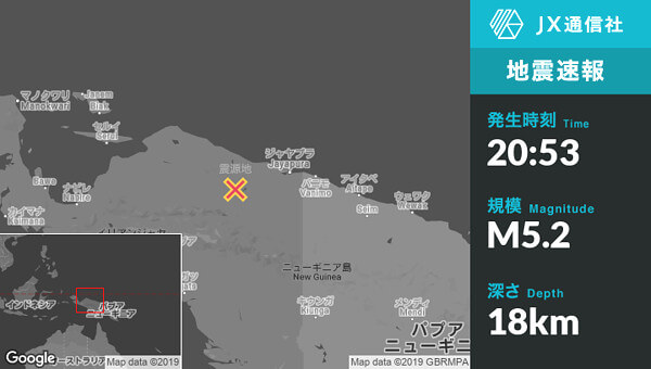 地震情報の画像