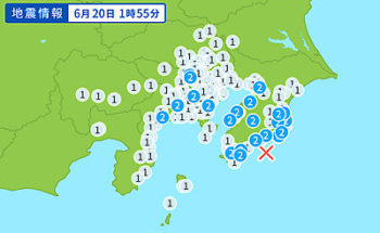 地震情報の画像