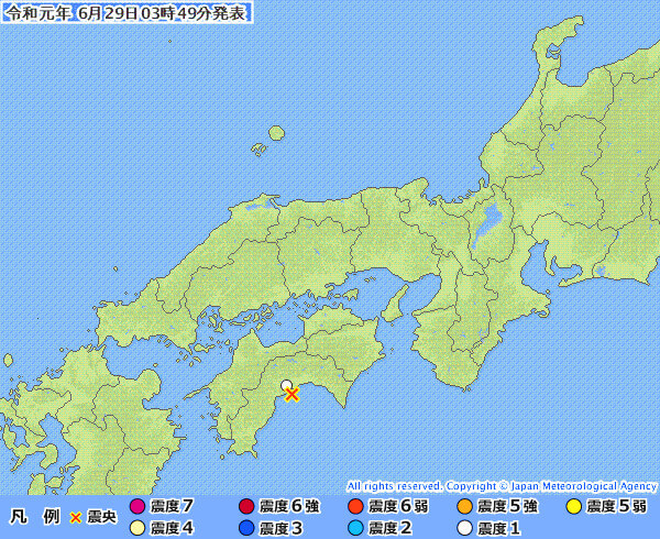 地震情報の画像