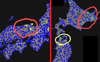 強震モニタの画像