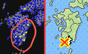 強震モニタと地震情報の画像