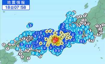 大阪北部地震の地震情報