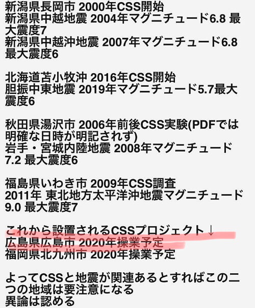 ちいさんからの投稿画像