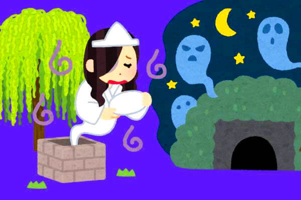 怪談のイメージイラスト