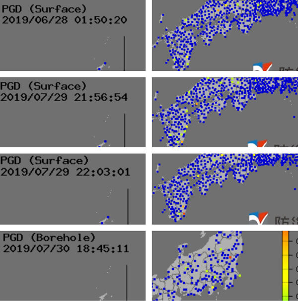強震モニタの画像
