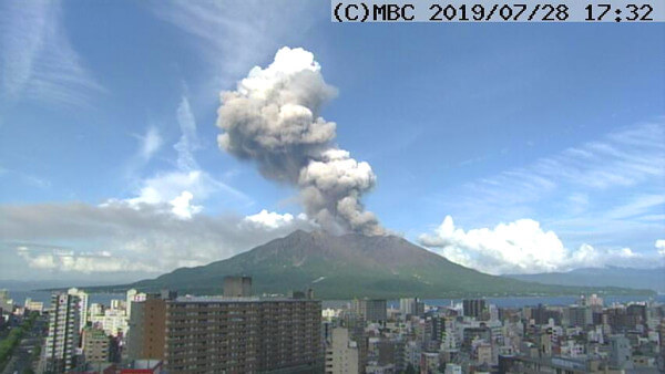 桜島のニュース写真