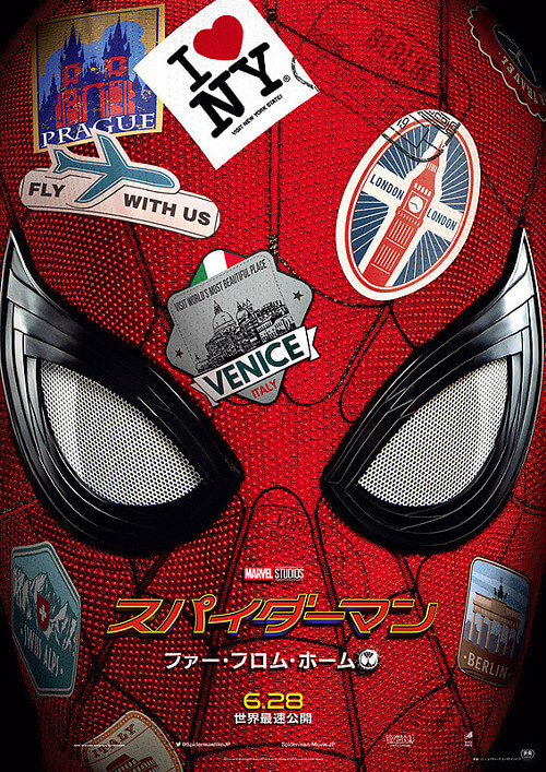 スパイダーマンの映画ポスタの画像ー